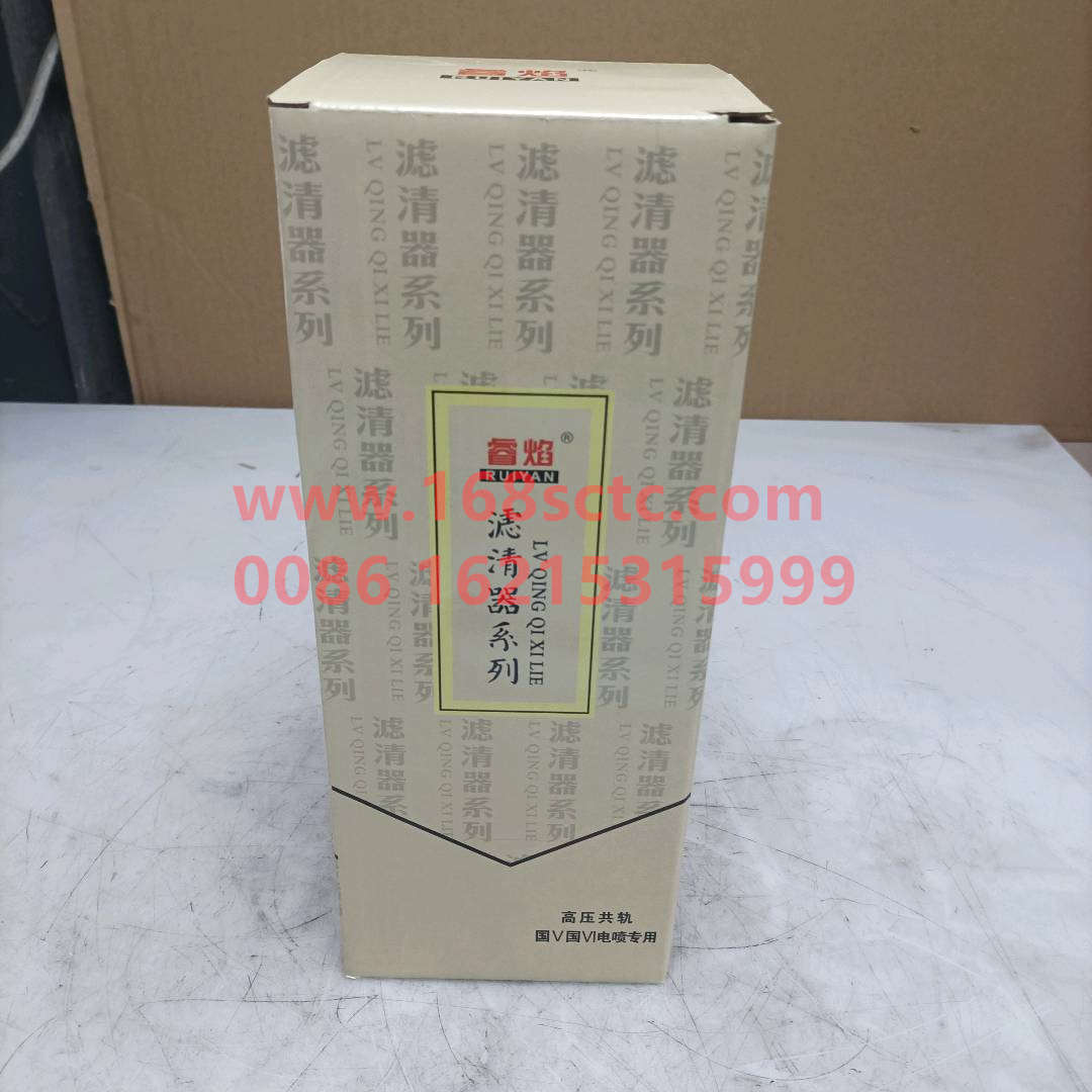 VG1540080211*