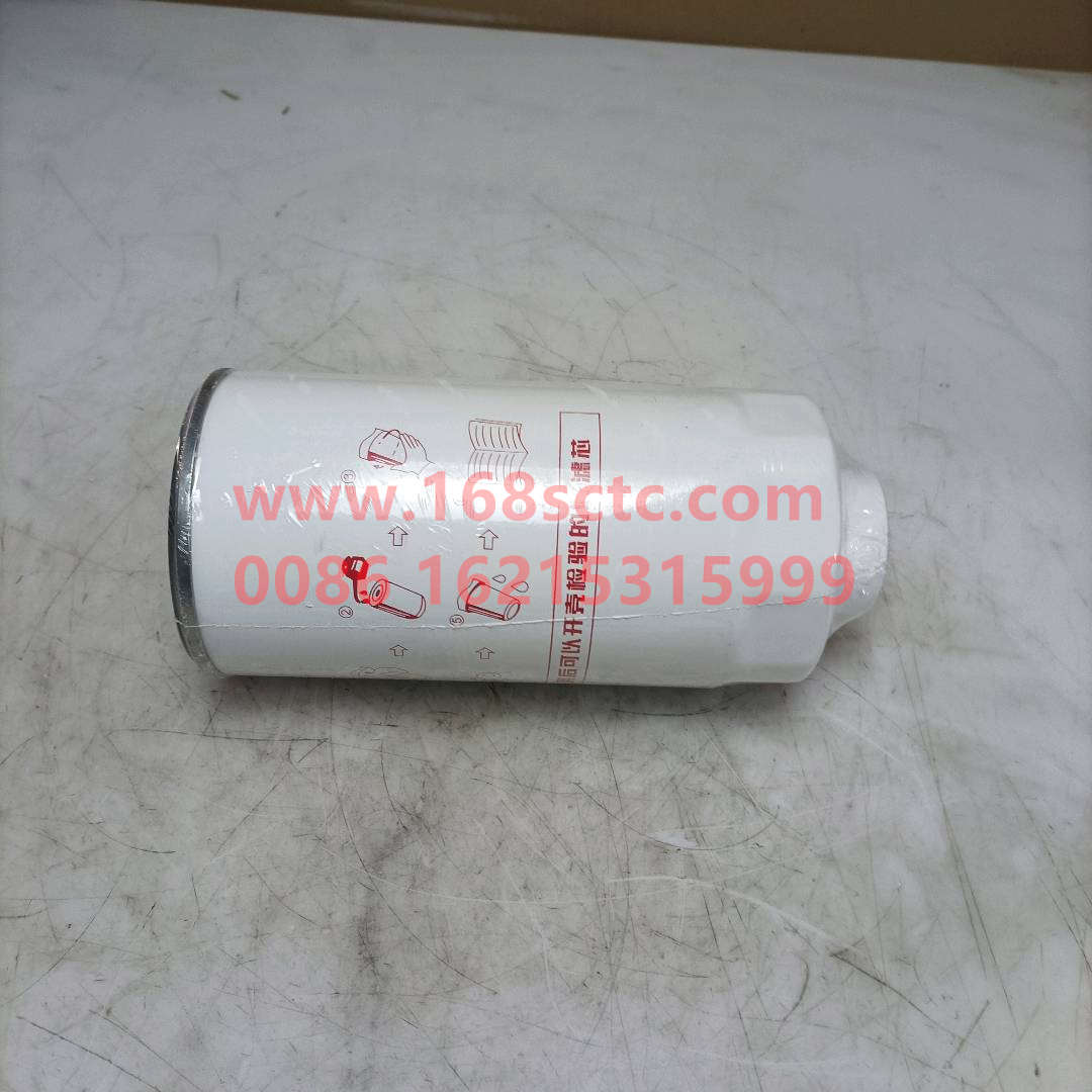 VG1540080211*