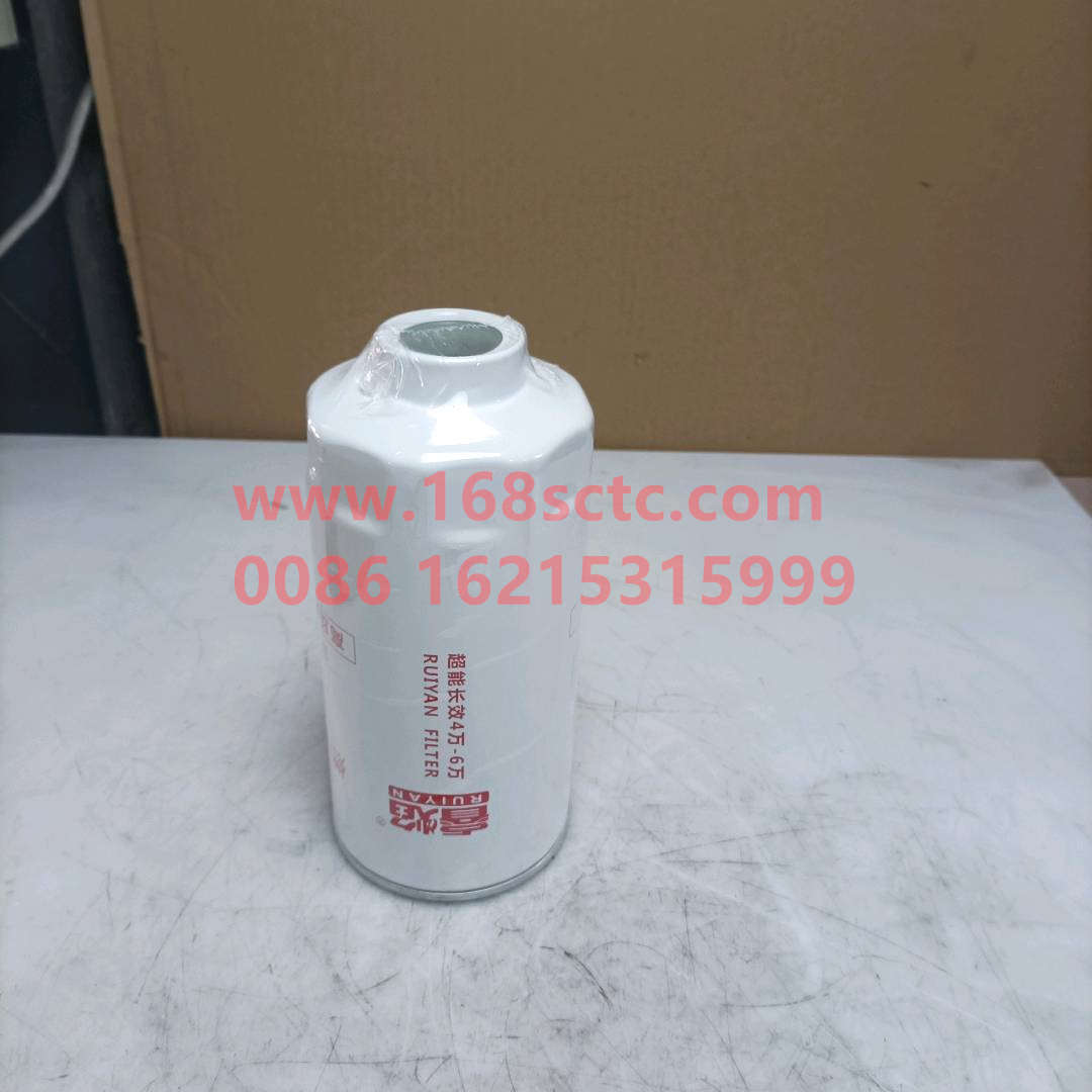 VG1540080211*
