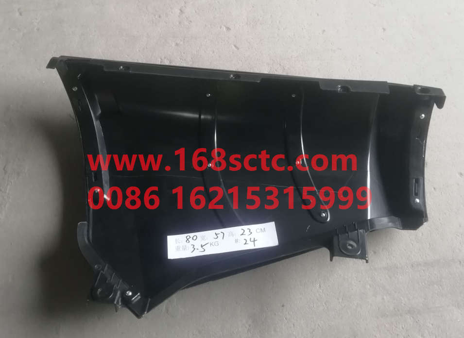 WG1671110139