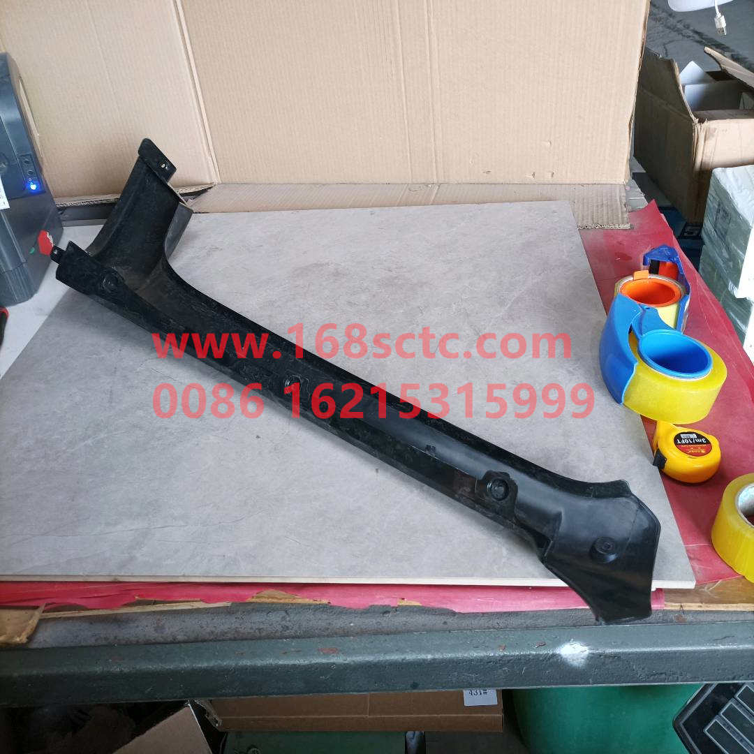 WG1671110120