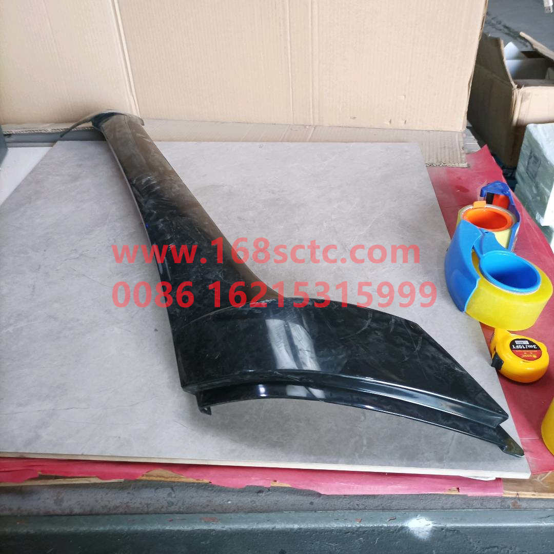 WG1671110120