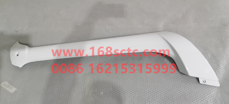 WG1671110119