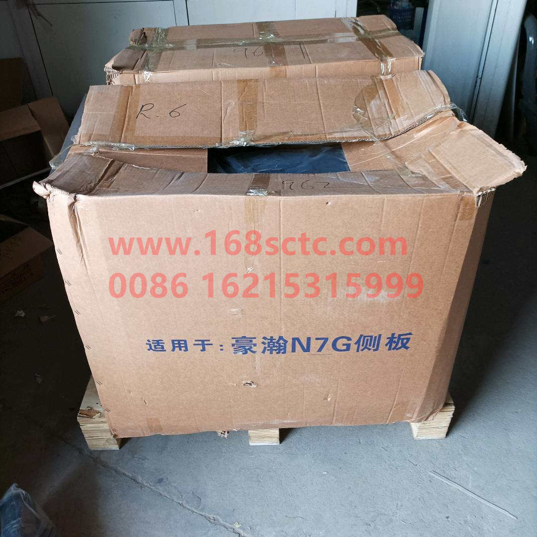 WG1671110140