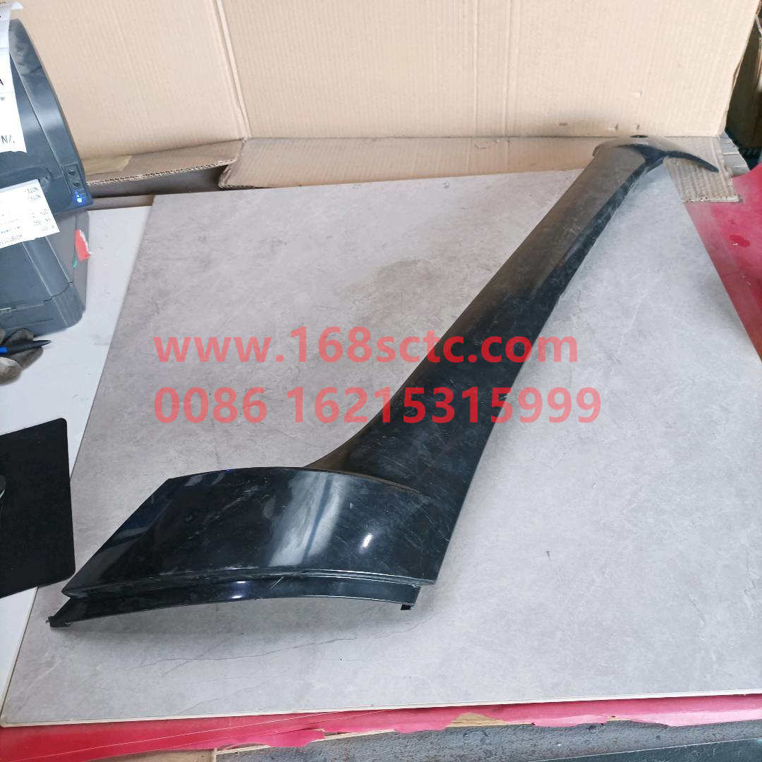 WG1671110119
