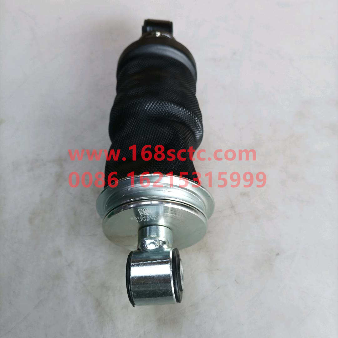WG1642440085