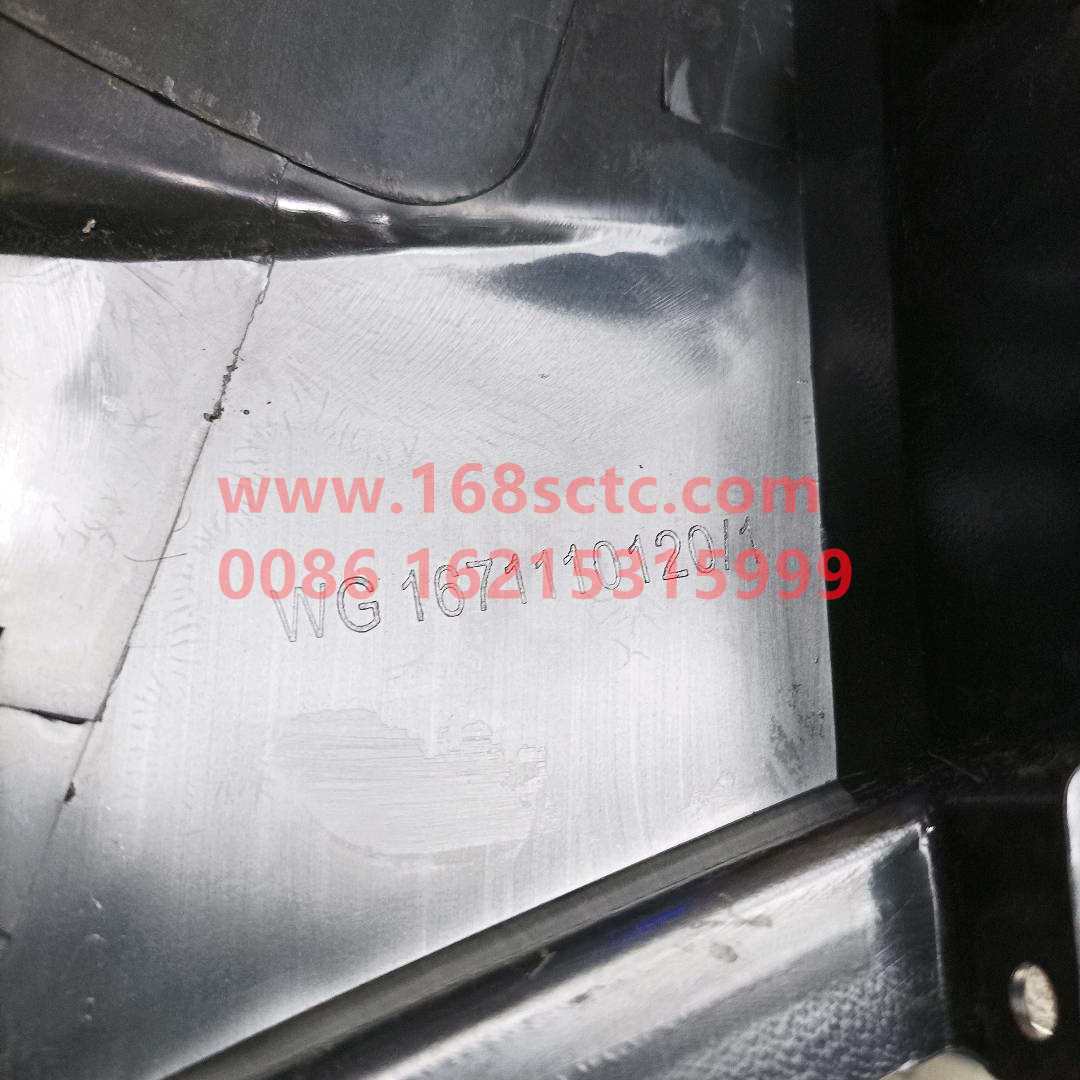 WG1671110120