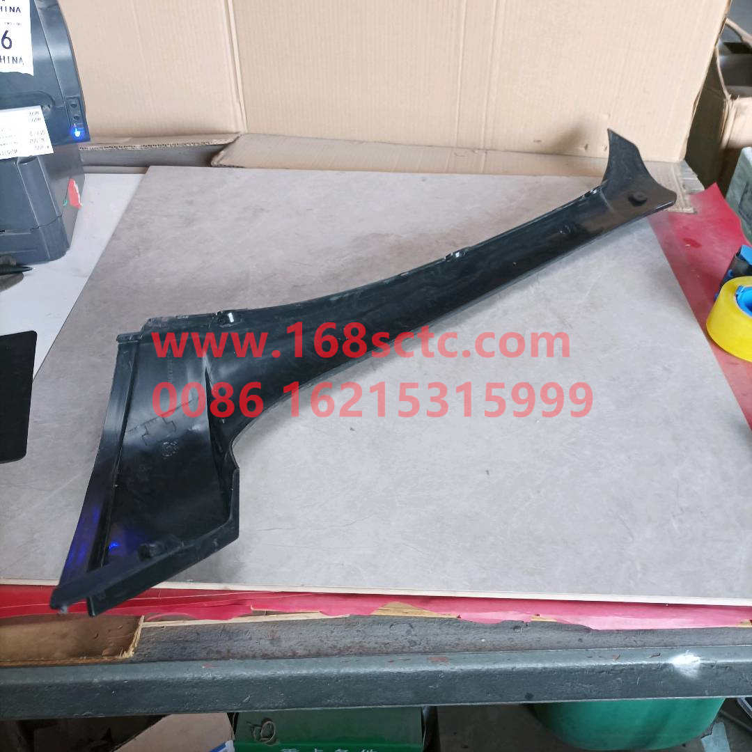 WG1671110119