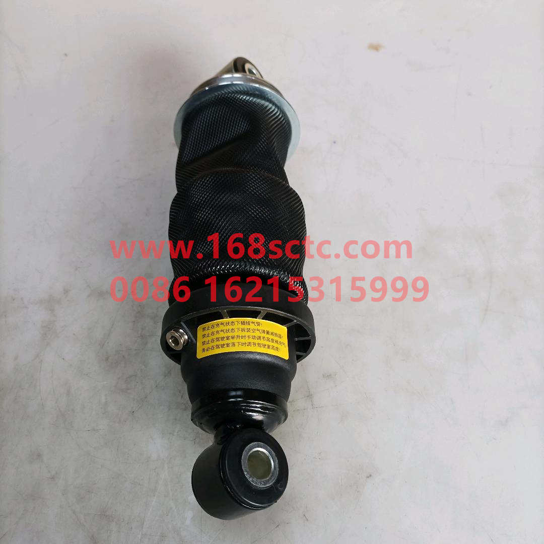 WG1642440085