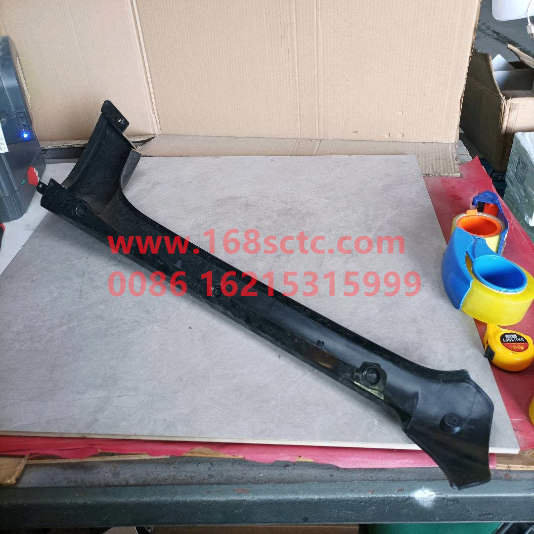 WG1671110120