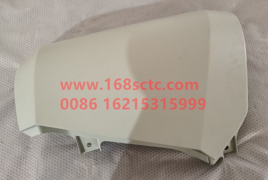 WG1671110140
