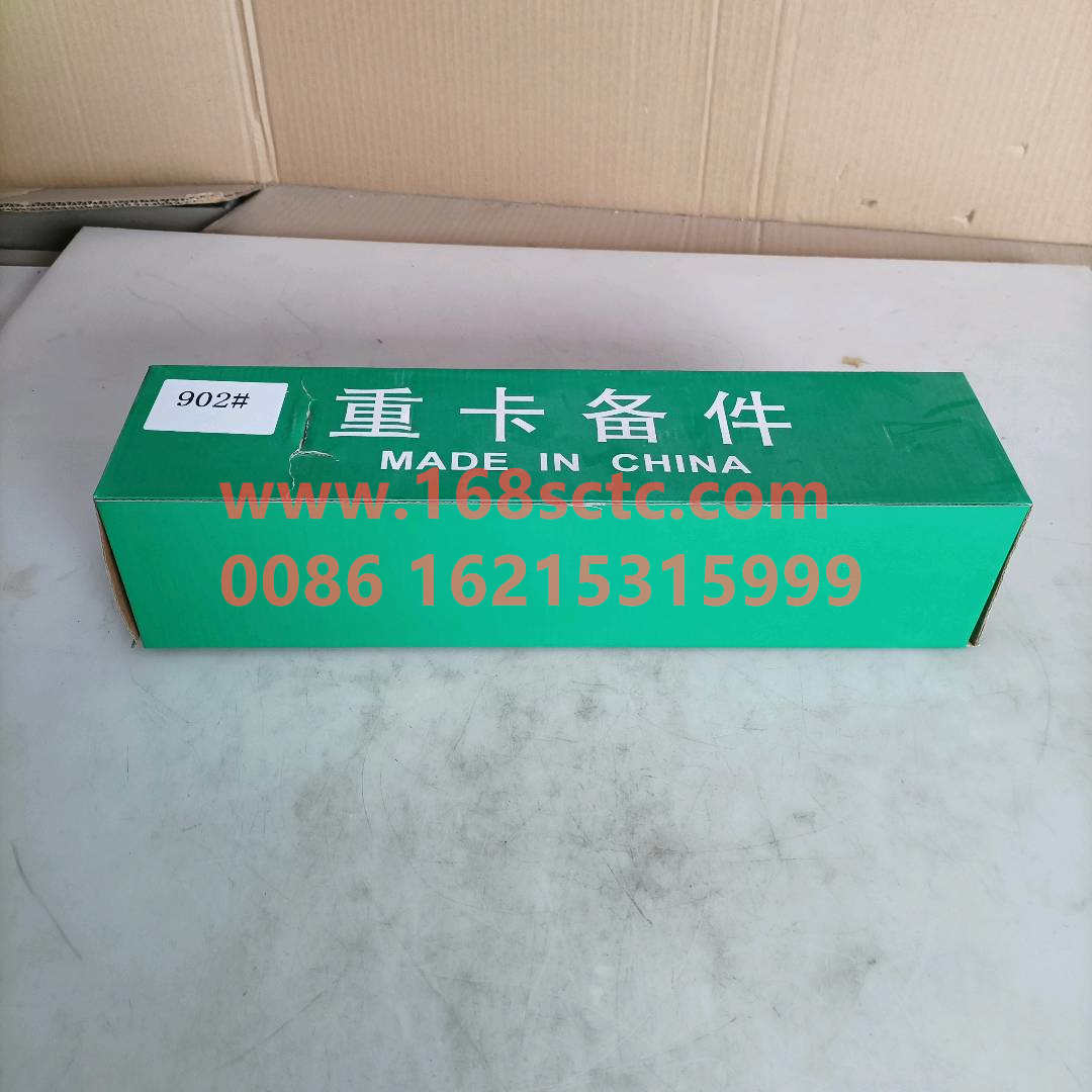 WG1642440085