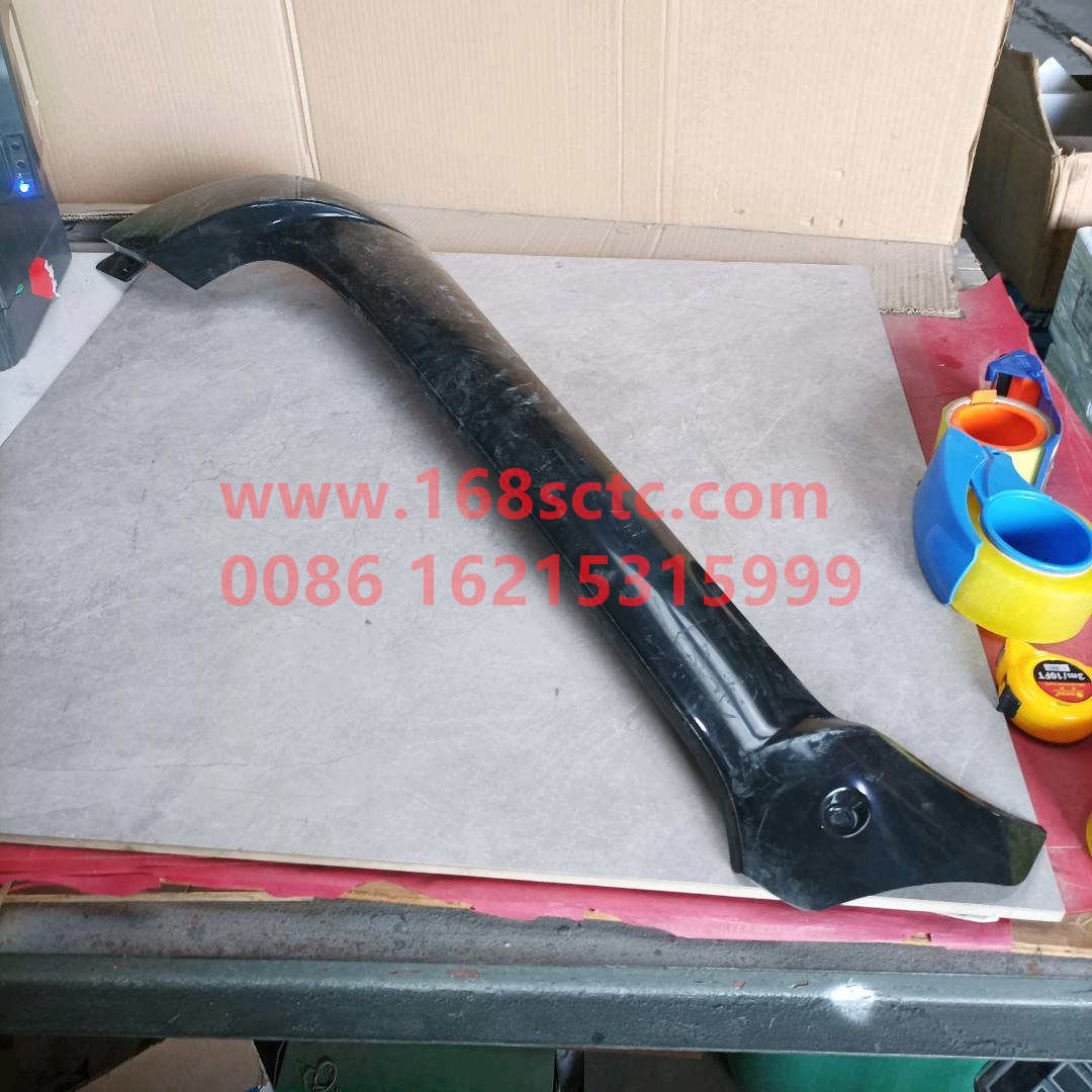WG1671110120