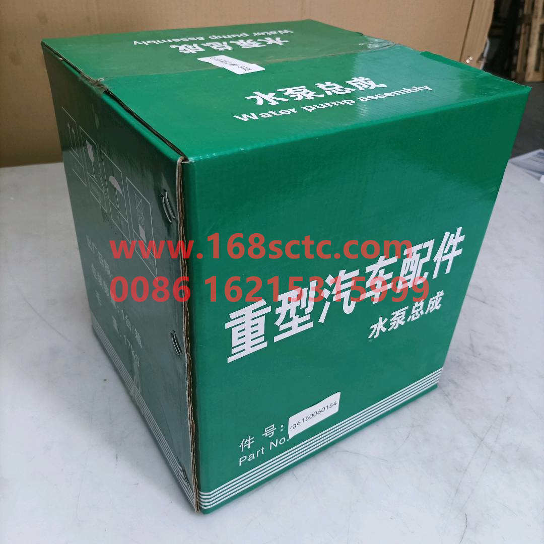 VG61500060154