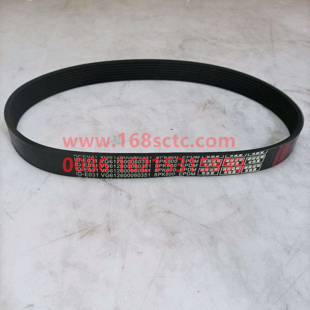 VG612600060351