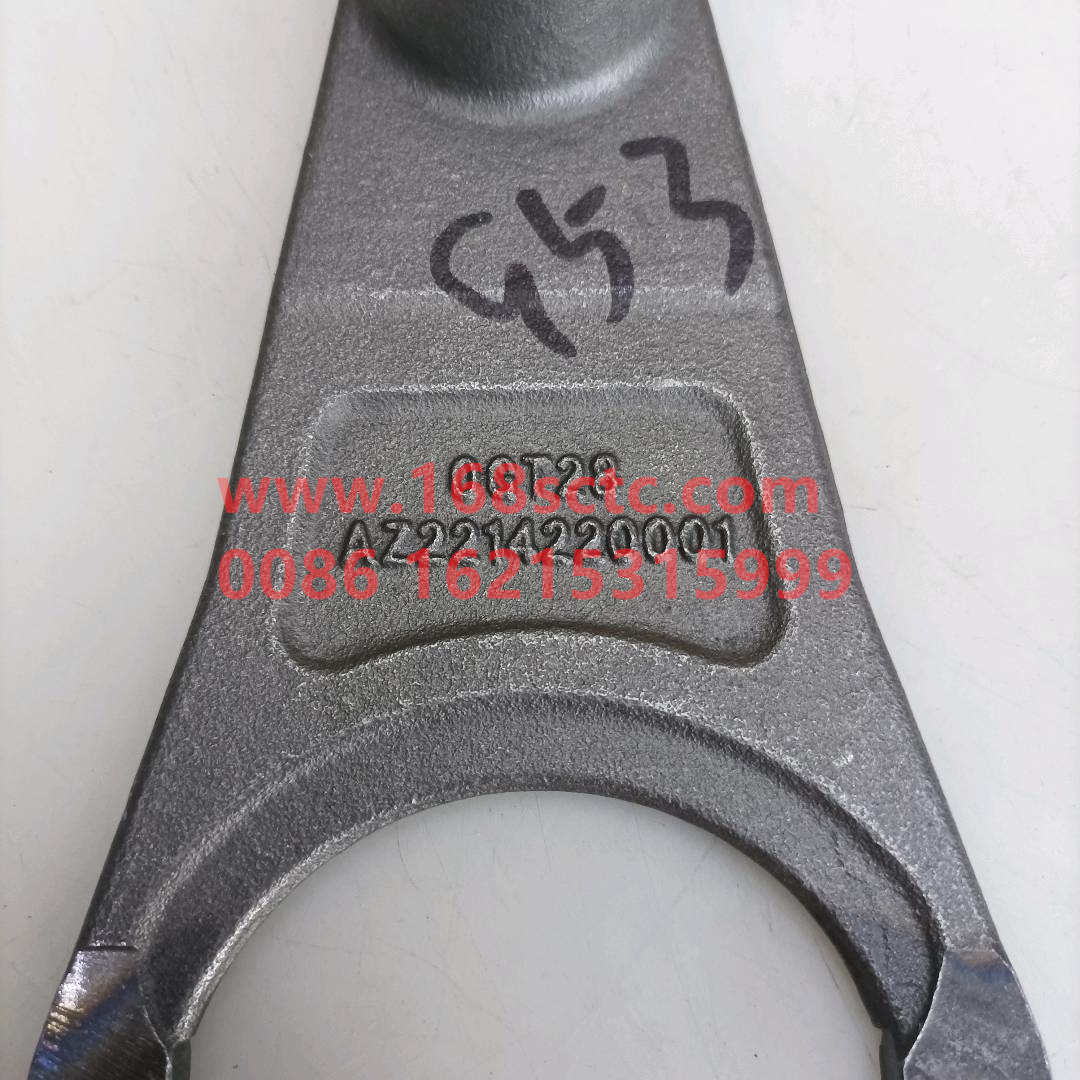 WG2214220001