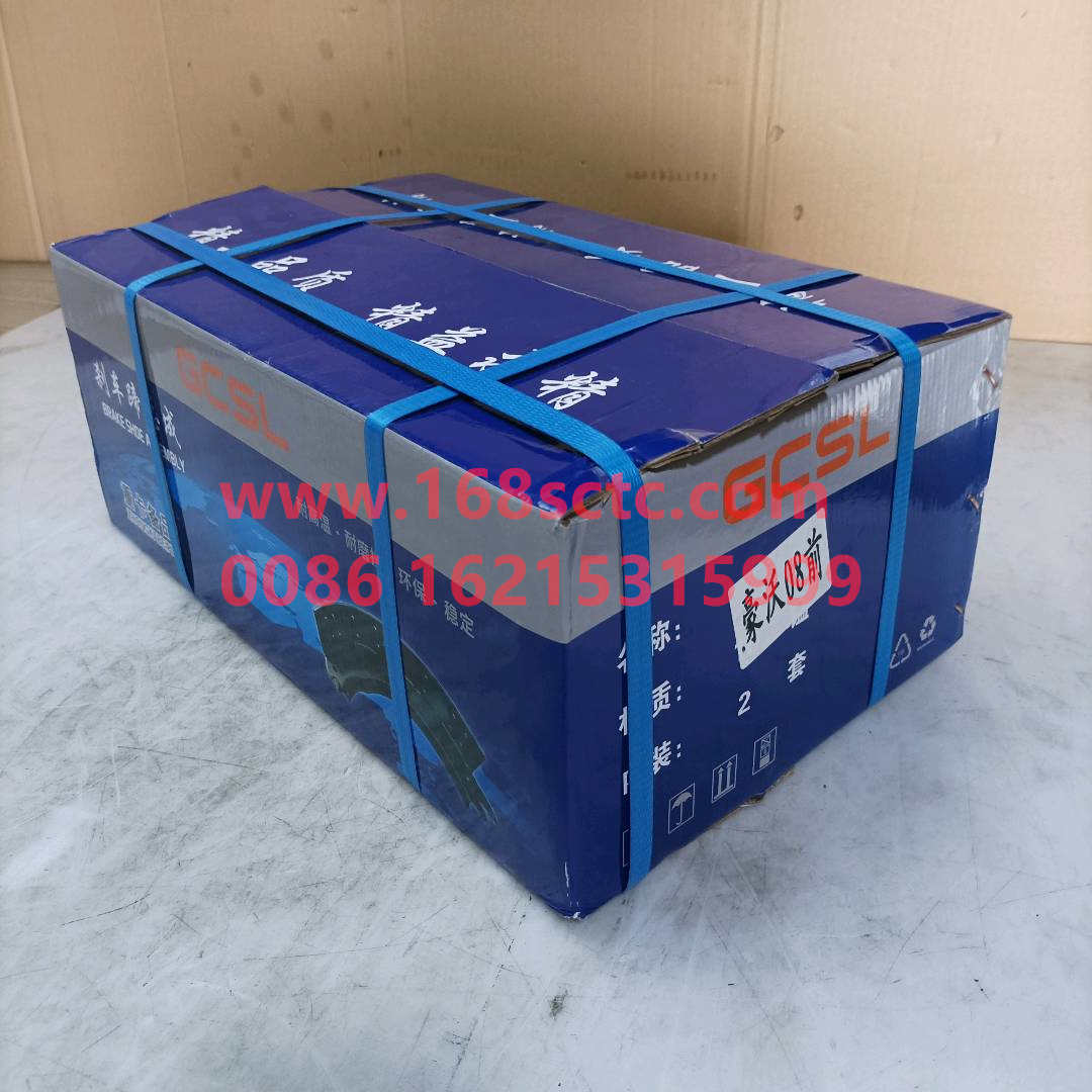WG9100440030