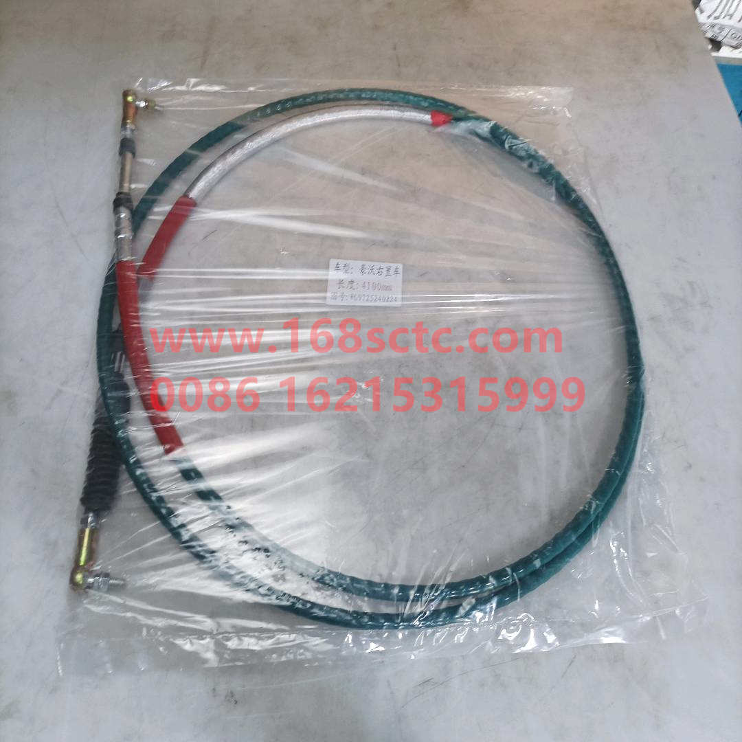 WG9525240224