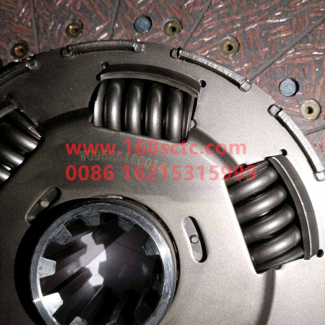 WG9525160014