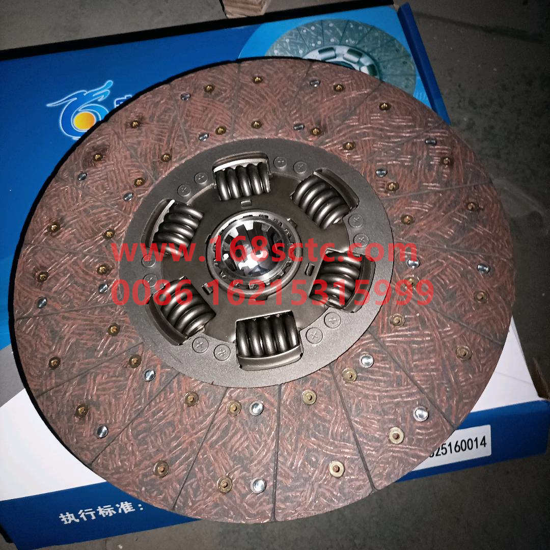 WG9525160014