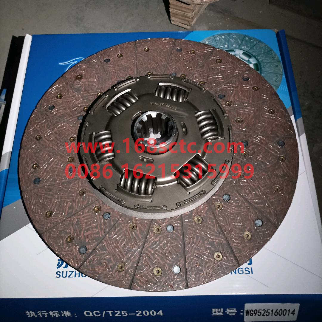 WG9525160014