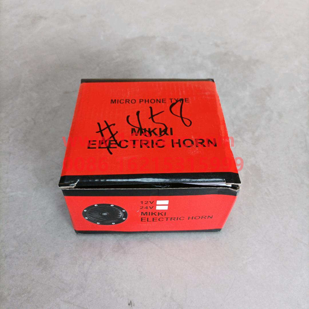 WG9718710002