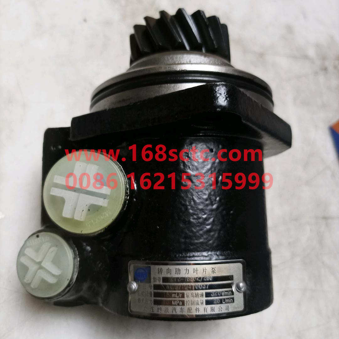 WG9719470037
