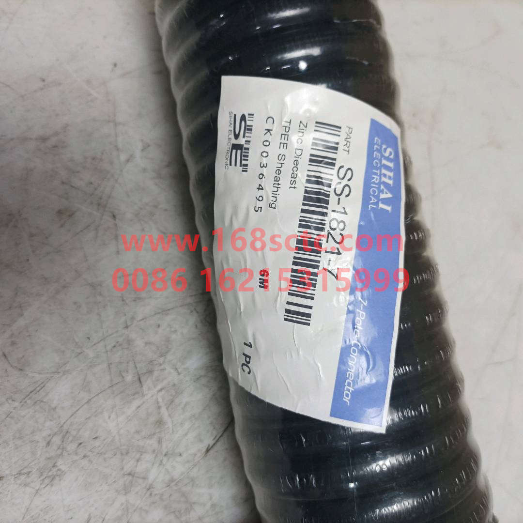 WG9724770015