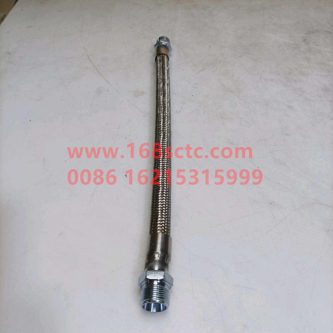 WG9918360184-SINOTRUK HOWO-Bellows assemblyStainless steel 400mmthreaded buttontwenty four-HaoWoA7Kuan