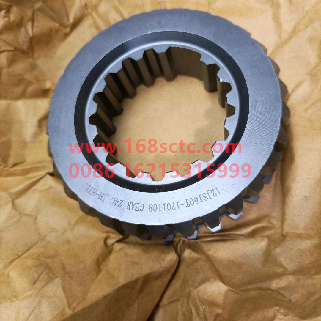 12JS160T-1701108
