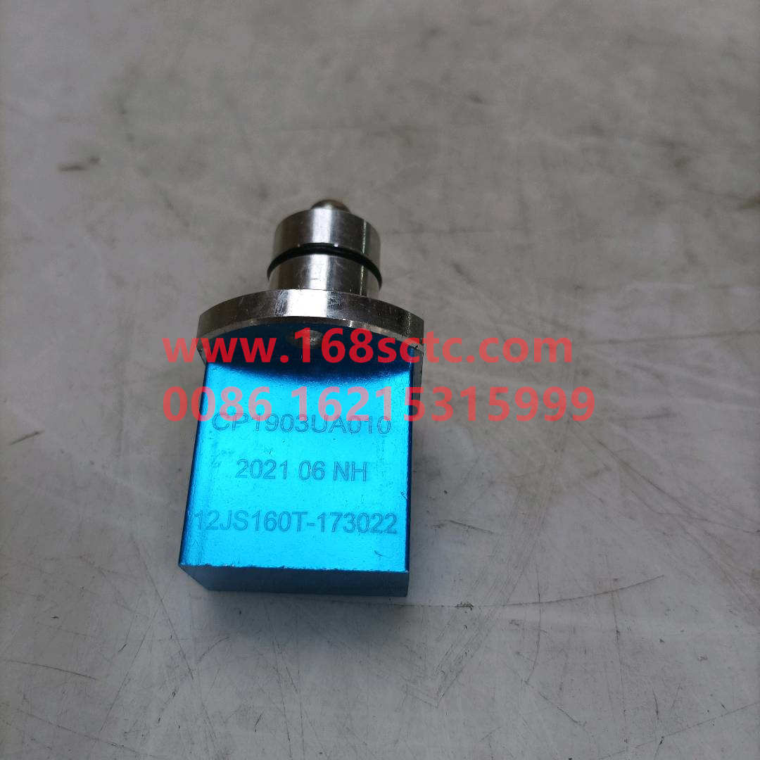 12JS160T-1703022