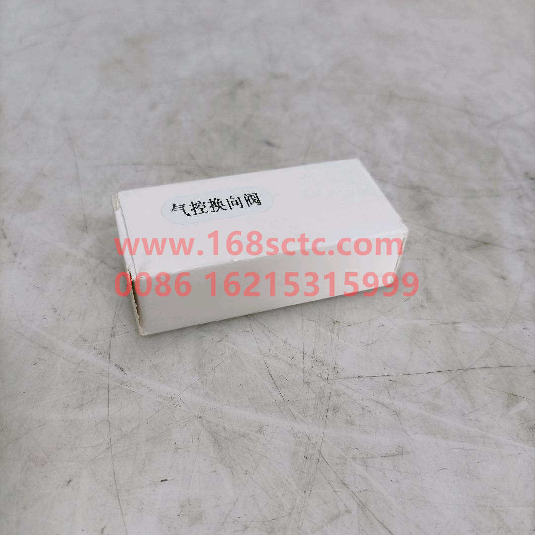 12JS160T-1703052*