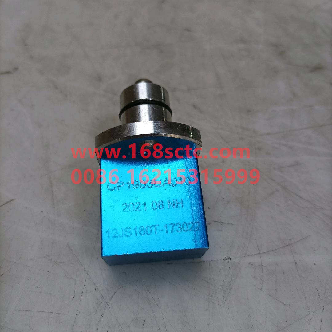 12JS160T-1703022