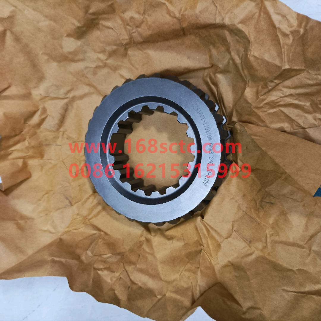 12JS160T-1701108