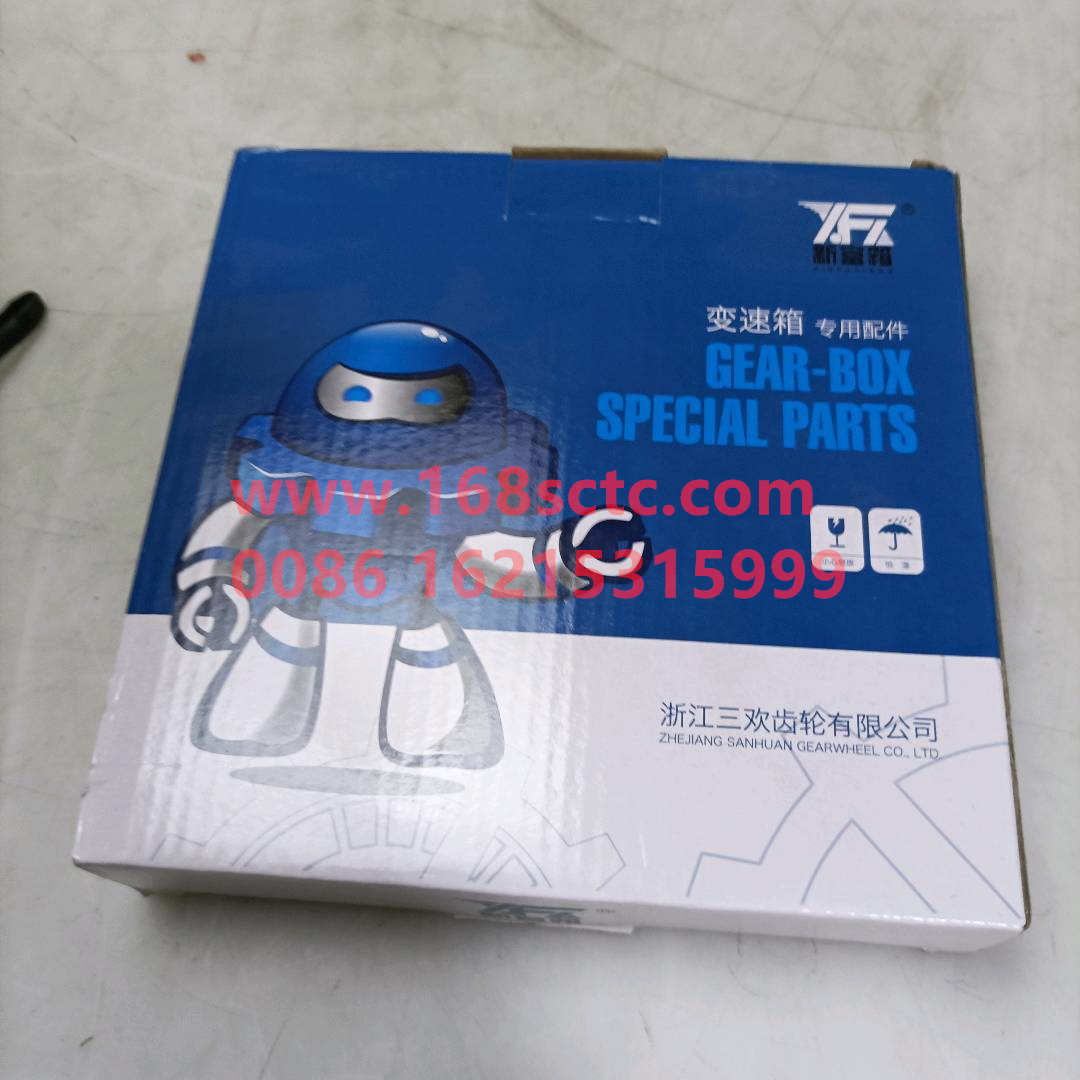 12JS160T-1701113