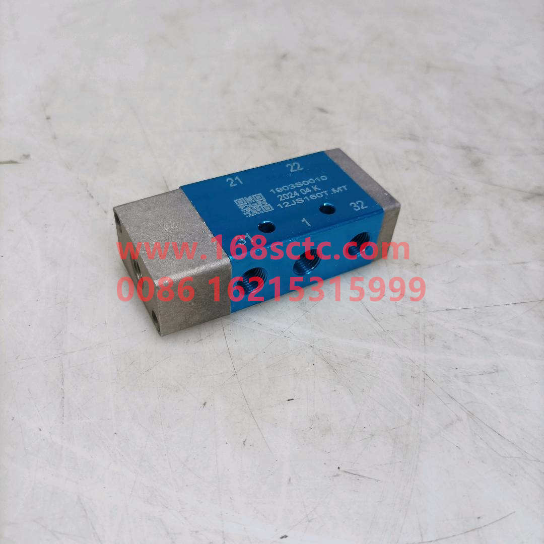 12JS160T-1703052*