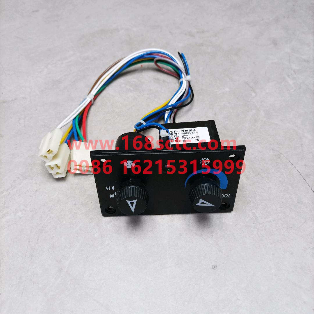 23Y-58D-15000