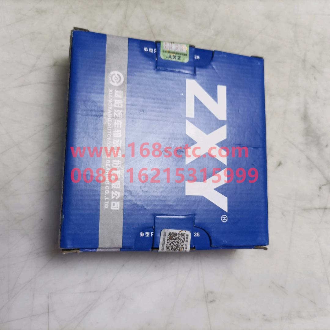 73.11
