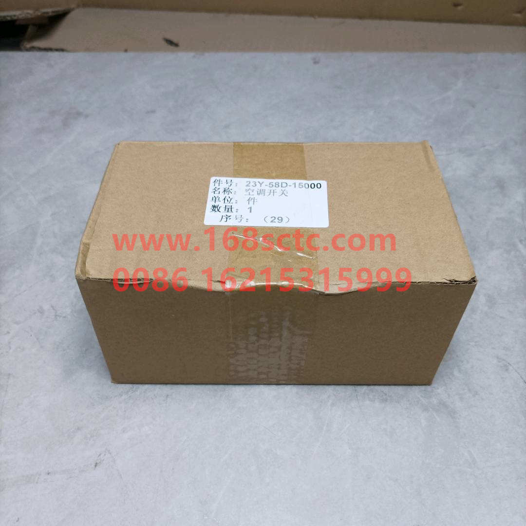 23Y-58D-15000