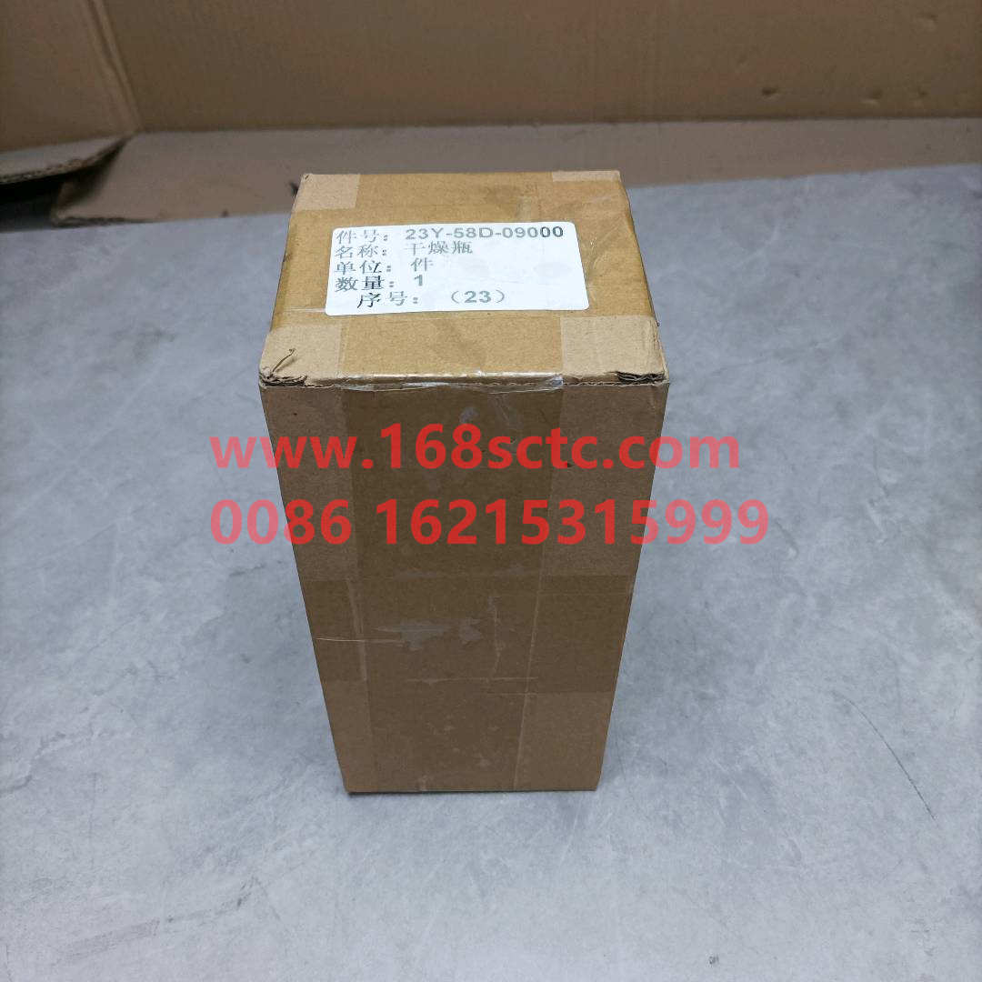 23Y-58D-09000