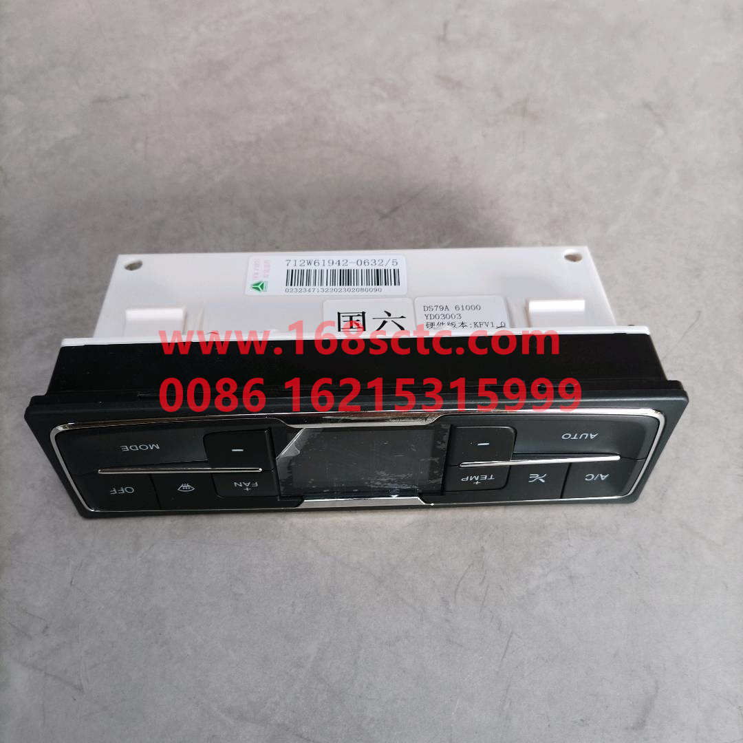 712W61942-0632