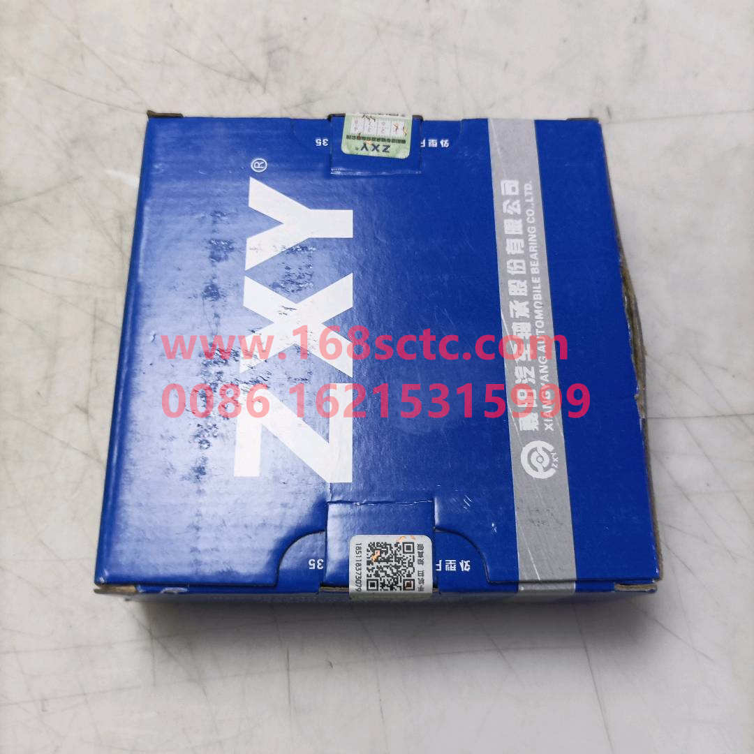 731.1
