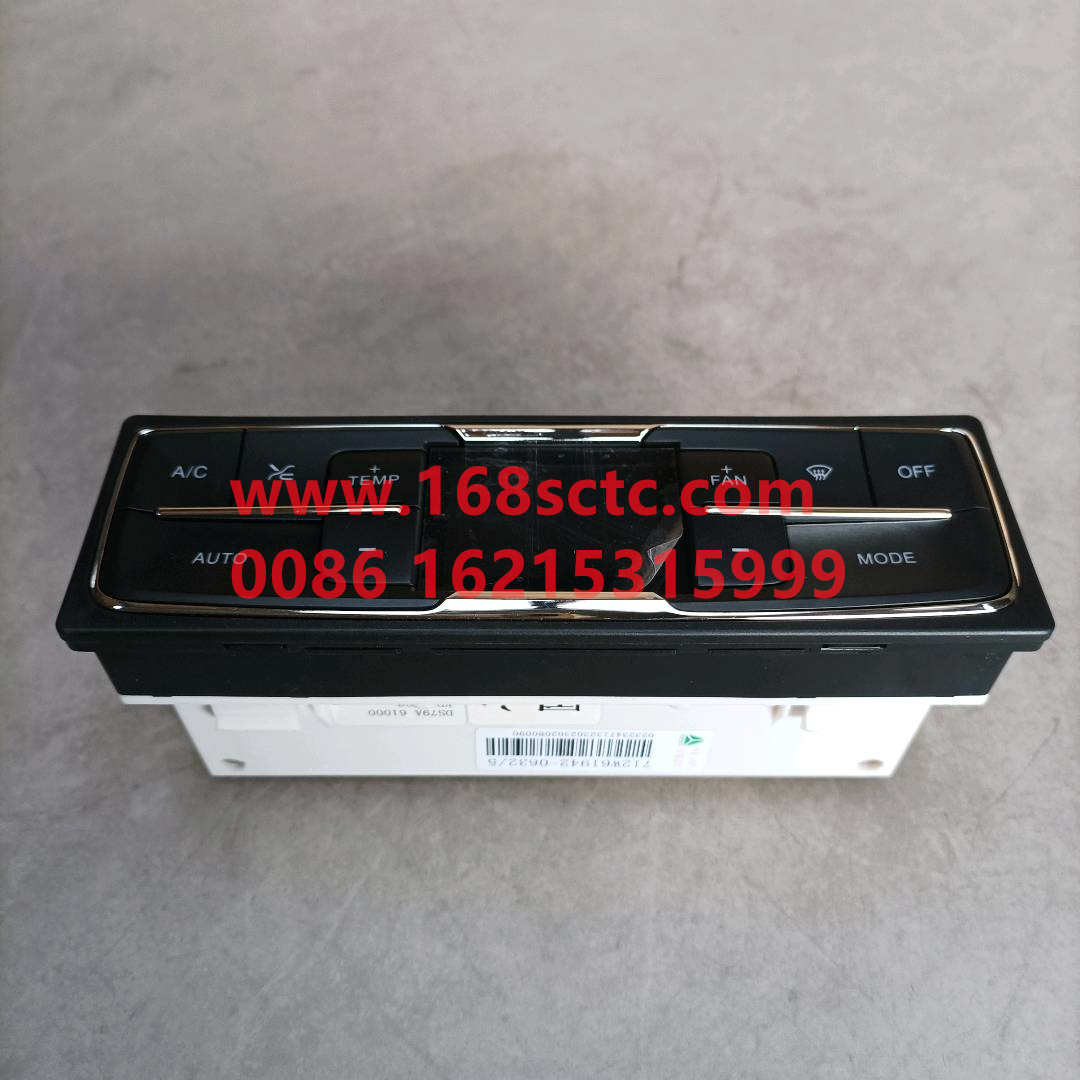 712W61942-0632