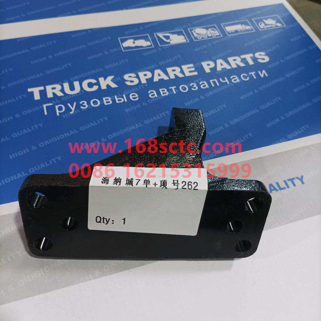 1001067-D9803