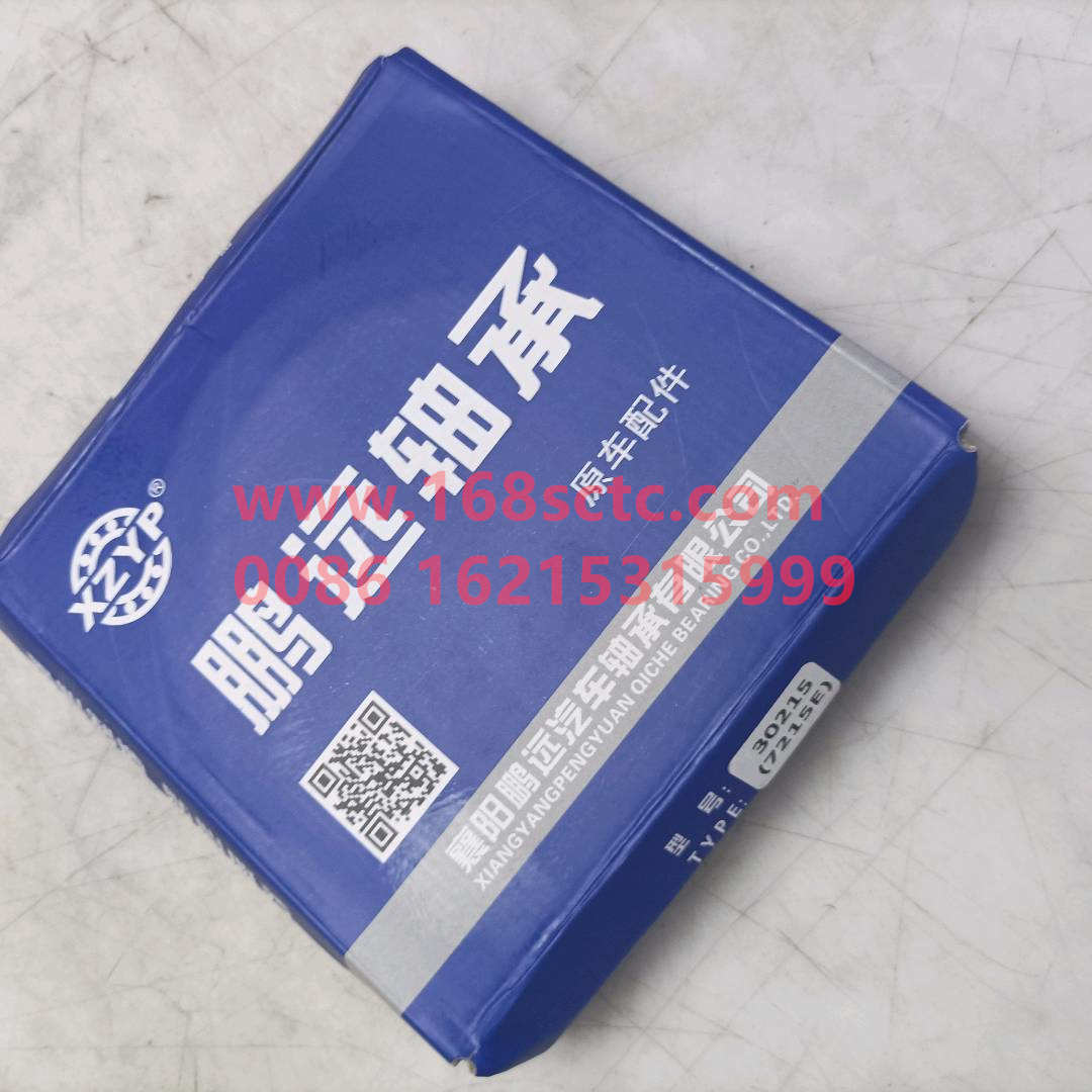 Tapered roller bearings