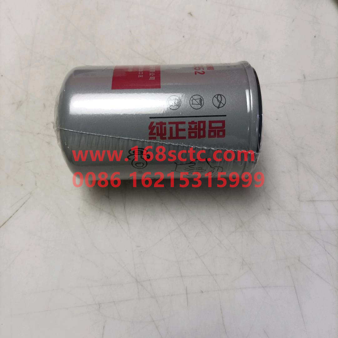 1117001-001-0000A