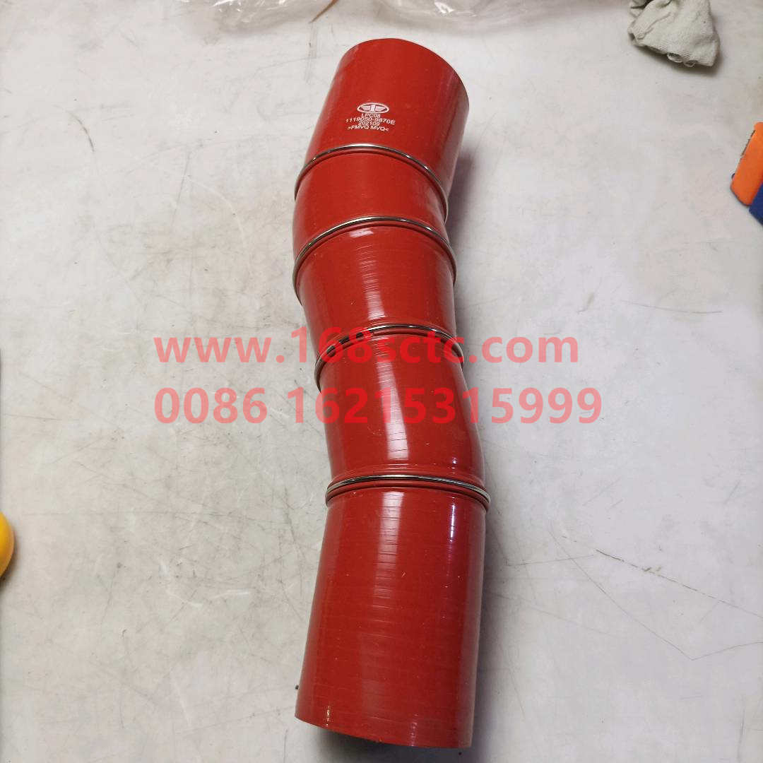 1119050-D9870E