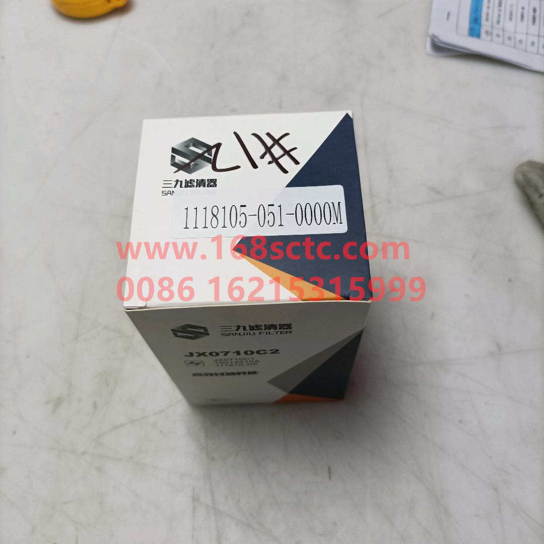1118105-051-0000M