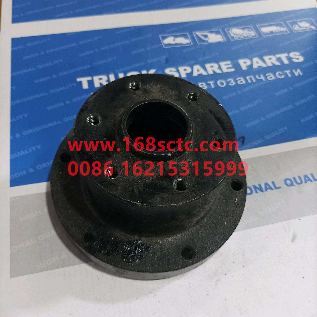1313044-D837E