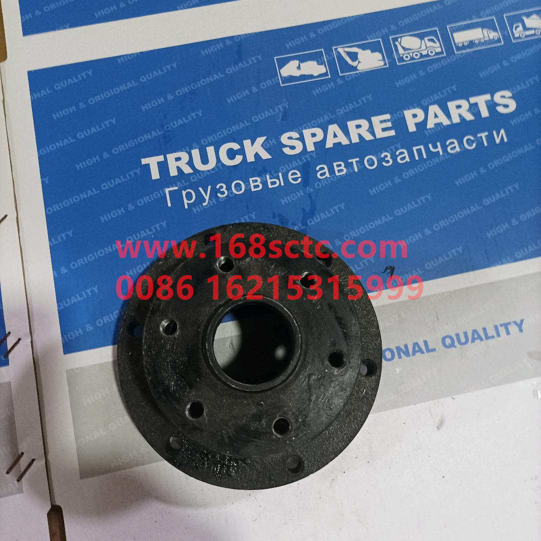 1313044-D837E